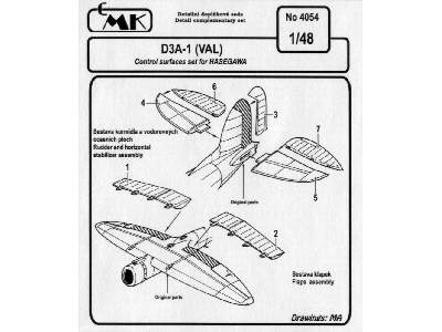 D3A-1 Control surfaces - zdjęcie 3