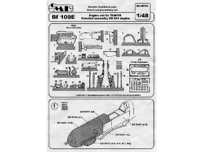 Bf-109E Engine Set - zdjęcie 2