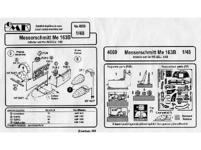 Me-163B Interior Set - zdjęcie 2