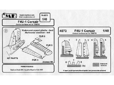 F4U-1 Control surfaces - zdjęcie 2