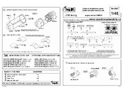 J1N Irving Engine Set - zdjęcie 2