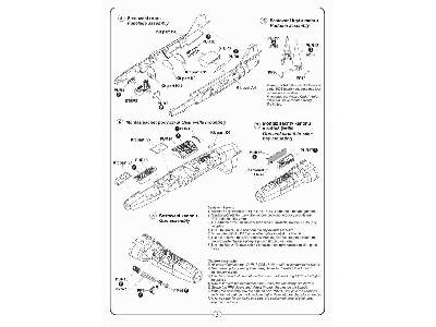 F-104 Detail Set - zdjęcie 4