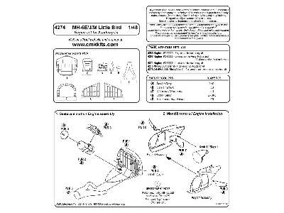 MH-6E/J/M Little Bird  Engine set 1/48 for Academy - zdjęcie 2