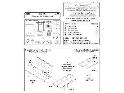 UH-1D  Cargo Bay set 1/35 for Dragon - zdjęcie 2