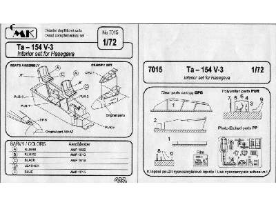 Ta-154 Interior Set - zdjęcie 2