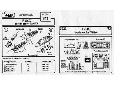 F-84 Interior details - zdjęcie 2