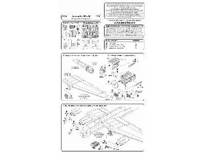 Lancaster Mk.I/II - Engine Set - zdjęcie 2