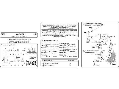 Me 262A - interior set for Academy Kit - zdjęcie 2