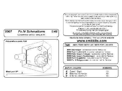 Pz.IV Schmalturm - zdjęcie 2