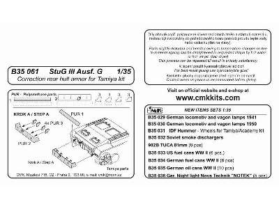 StuG III Ausf. G  Correction Rear hull Armor for Tamiya kit - zdjęcie 2