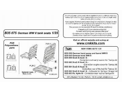 German tank seats WW II (2 pcs)1/35 - zdjęcie 2