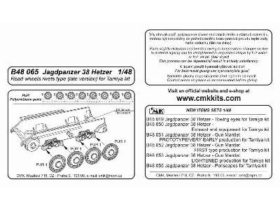 Jagdpanzer 38 Hetzer Road wheels rivet type (late version) for T - zdjęcie 2