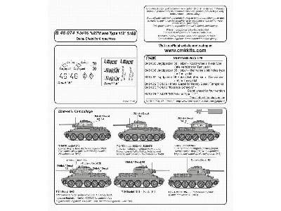 T-34/76 model 1/42, 1943 (UTZM and Type 112)  Decal sheet 1/48 - zdjęcie 2