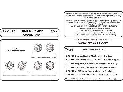 Opel blitz wheel for Roden - zdjęcie 2