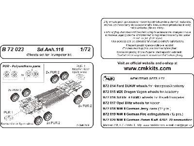 Sd.Anh. 116 wheels for TRUMPETER Kit - zdjęcie 2