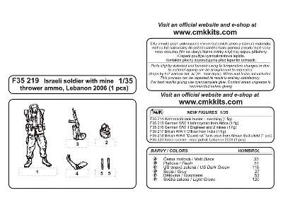 Israeli soldier with mine thrower ammo, Lebanon 2006 (1 pc) 1/35 - zdjęcie 2