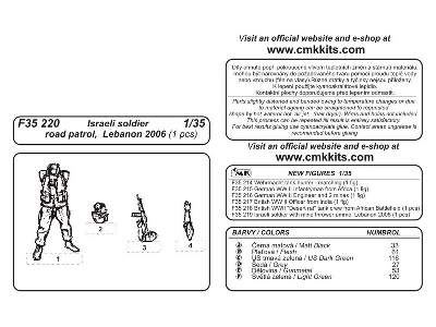 Israeli soldier  road patrol, Lebanon 2006 (1 pc) 1/35 - zdjęcie 3