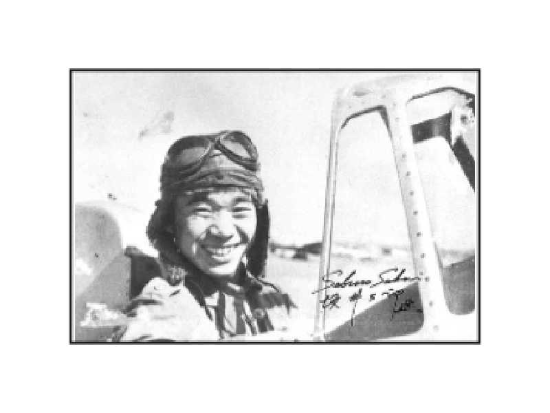 Japanese Aces S. Sakai (1 fig. for A6M2 Zero) - zdjęcie 1 Japanese Aces S. Sakai (1 fig. for A6M2 Zero) - zdjęcie 1