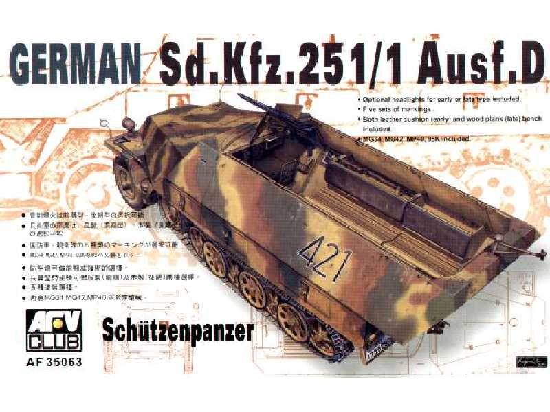German Sd. Kfz. 251/1 Ausf. D Schutzenpanzer - zdjęcie 1 German Sd. Kfz. 251/1 Ausf. D Schutzenpanzer - zdjęcie 1