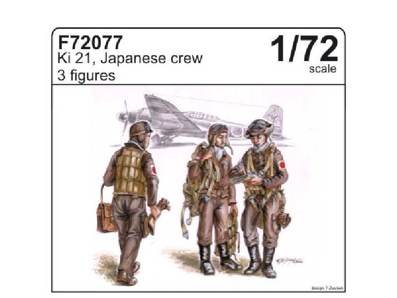 Ki-21, Japanese crew (3 fig.) - zdjęcie 1 Ki-21, Japanese crew (3 fig.) - zdjęcie 1