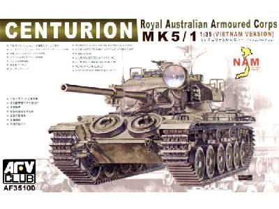 Centurion Mk. 5 / 1 armia australijska - zdjęcie 1