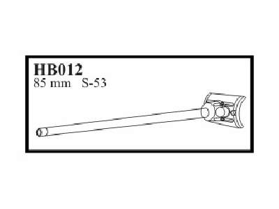 85 mm S - 53 with early mantlet Gun for T - 34 / 85 model 1944 - zdjęcie 1