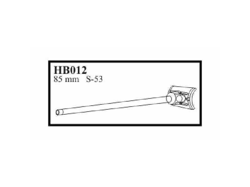 85 mm S - 53 with early mantlet Gun for T - 34 / 85 model 1944 - zdjęcie 1 85 mm S - 53 with early mantlet Gun for T - 34 / 85 model 1944 - zdjęcie 1