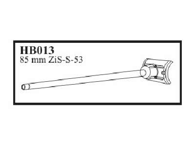 85 mm ZiS - S - 53 with late mantlet Gun for T - 34 / 85 model 1 - zdjęcie 1