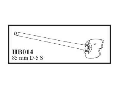 85mm D-5 S with mantlet Gun for SU-85 - zdjęcie 1
