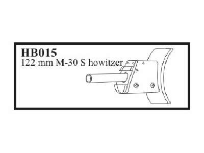 122mm M-30 S with mantlet Gun for SU-122 mod. 1942 - zdjęcie 1