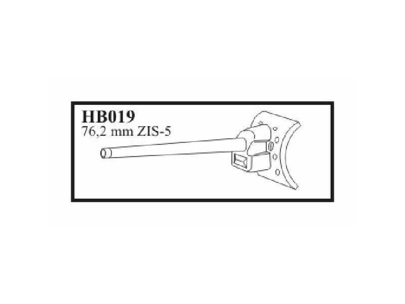 76,2 mm ZiS - 5 with early mantlet. Gun for KV - I model 1942 - zdjęcie 1