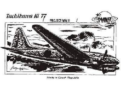 Tachikawa Ki 77 - zdjęcie 1