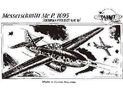 Messerschmitt Me P.1095 - zdjęcie 1