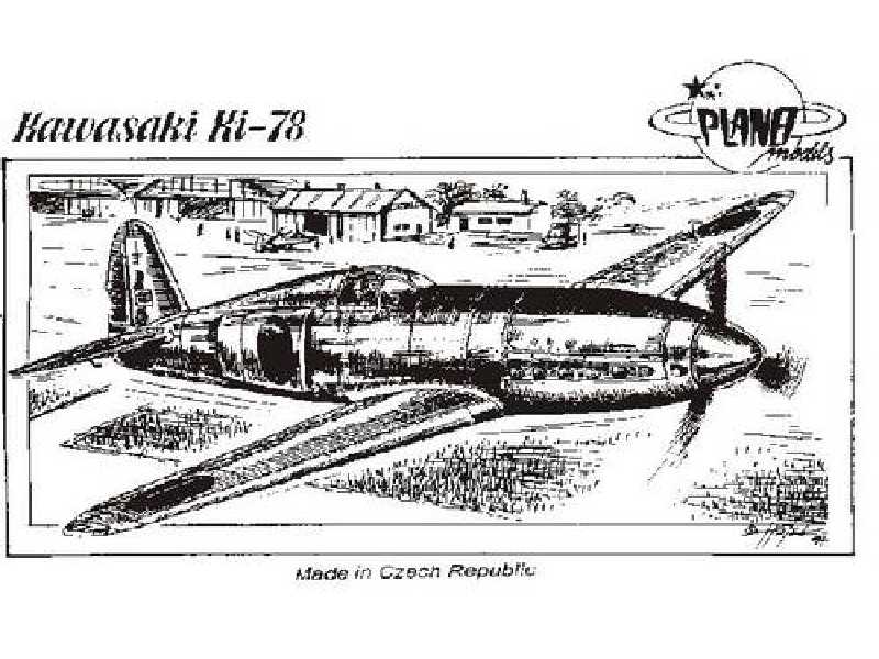 Kawasaki Ki-78 - zdjęcie 1