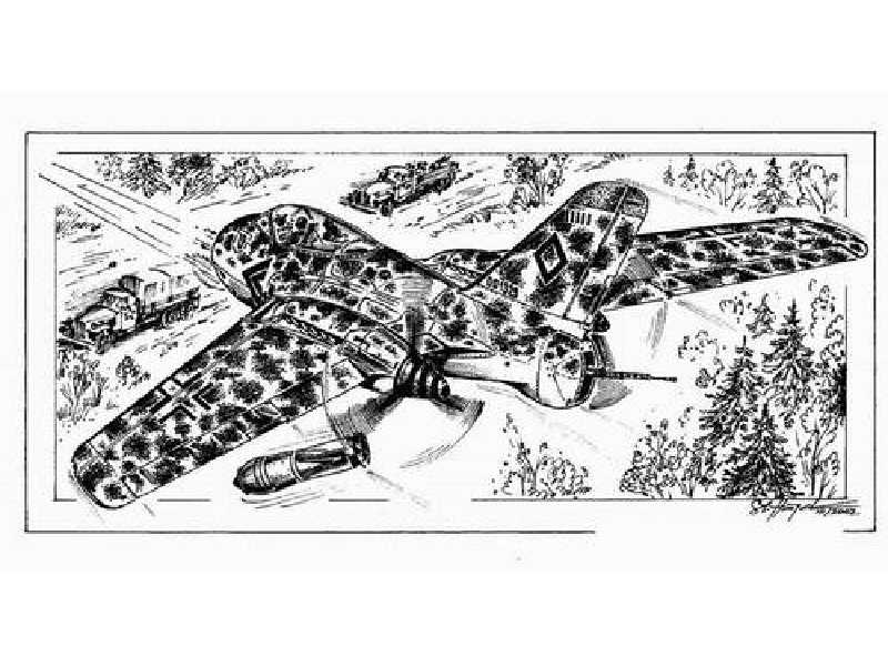 Messerschmitt Me 329 - zdjęcie 1 Messerschmitt Me 329 - zdjęcie 1