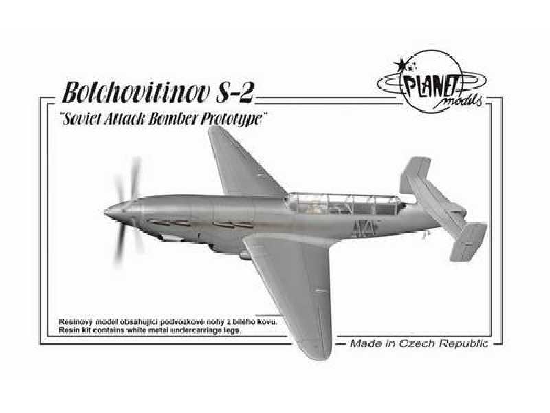 Bolchovitinov S-2 Double Engine - zdjęcie 1