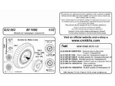 Bf 109E  wheels for 1/32 Hasegawa/ Eduard kit - zdjęcie 2