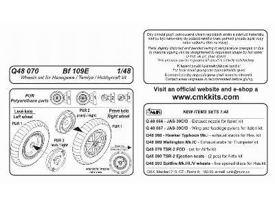 Bf 109E - wheels for 1/48 Hasegawa - zdjęcie 2