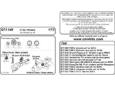 P-38J Lightning wheels for Academy - zdjęcie 2