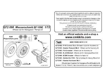 Bf 109E - Wheels for Hasegawa/ Tamiya kit - zdjęcie 2