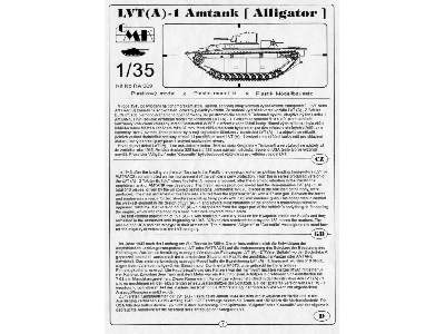LVT(A) - 1, Amtank - zdjęcie 2