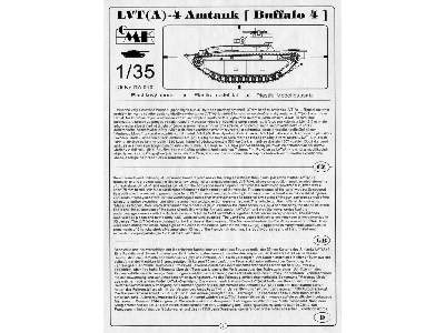 LVT(A) - 4, Amtank - zdjęcie 2