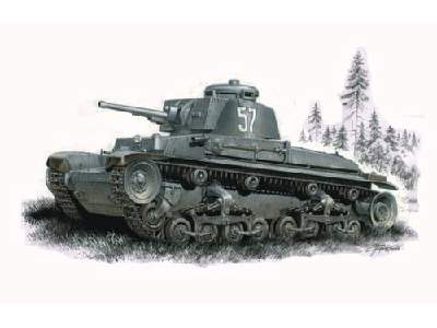 Skoda T-11 WWII Bulgarian Tank - zdjęcie 1