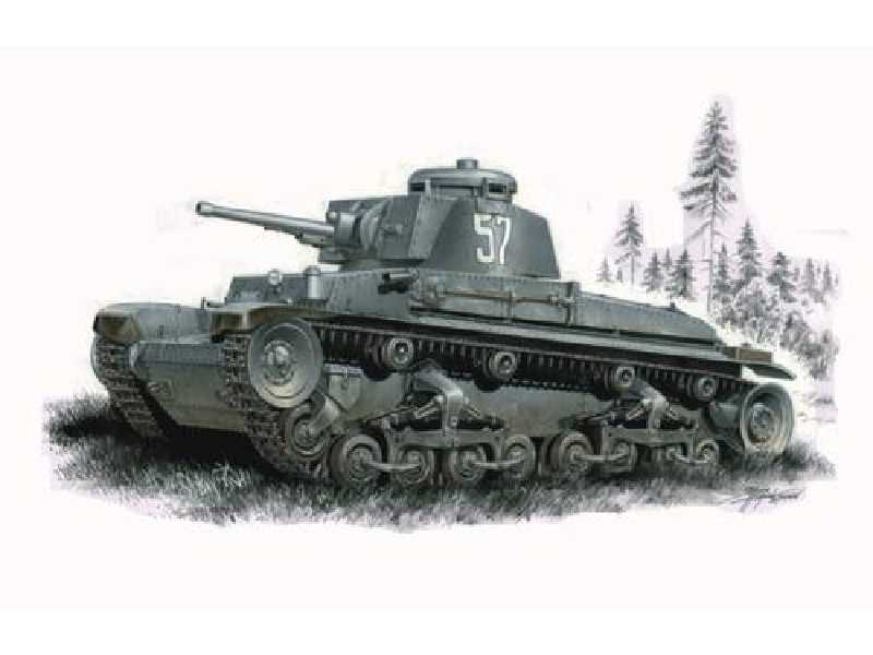 Skoda T-11 WWII Bulgarian Tank - zdjęcie 1 Skoda T-11 WWII Bulgarian Tank - zdjęcie 1