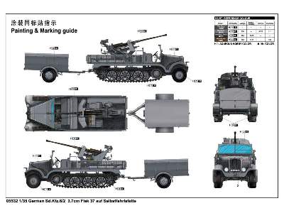 German Sd.Kfz.6/2 3.7cm Flak 37 auf Selbstfahrlafette - zdjęcie 2