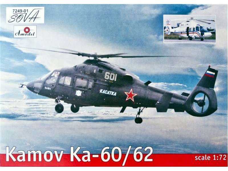Kamow Ka-60 / 62 - zdjęcie 1 Kamow Ka-60 / 62 - zdjęcie 1