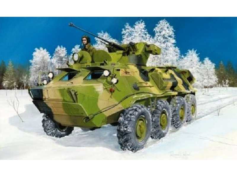 BTR-60PB Upgraded transporter opancerzony - zdjęcie 1 BTR-60PB Upgraded transporter opancerzony - zdjęcie 1