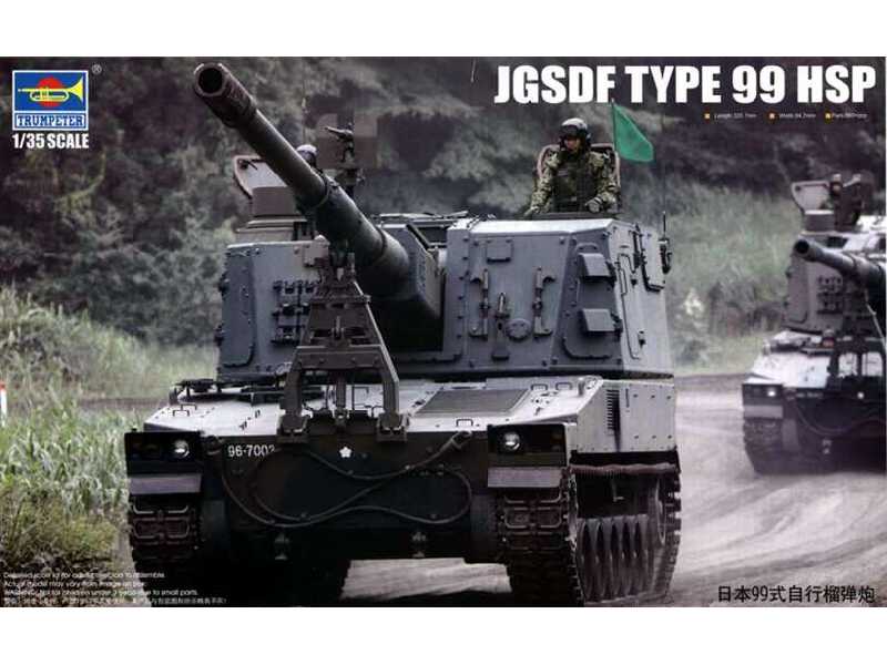 Type 99 HSP 155mm japońska haubica samobieżna - zdjęcie 1 Type 99 HSP 155mm japońska haubica samobieżna - zdjęcie 1