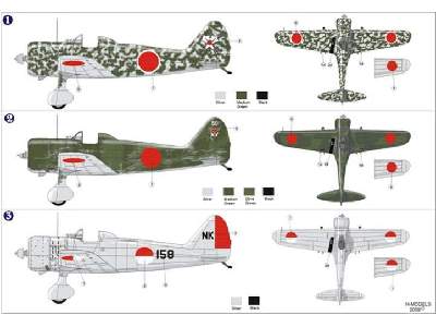 Manshu Ki-79 a Shimbu-tai - zdjęcie 5