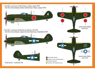 Tachikawa Ki-106 japoński myśliwiec - zdjęcie 3